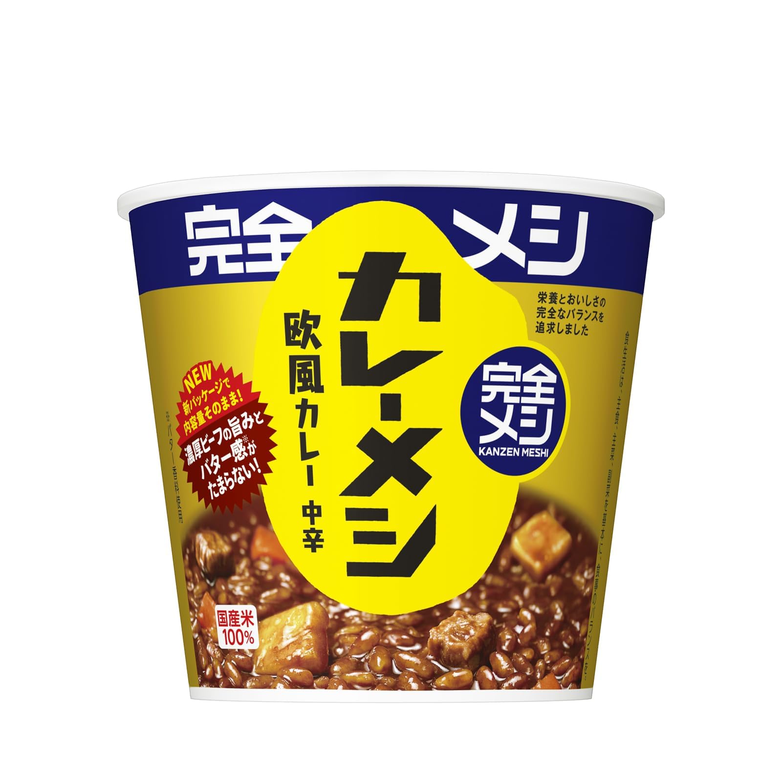 【完全メシ】日清食品 カレーメシ 欧風カレー 12食セット たんぱく質 食物繊維 ビタミン 鉄 PFCバランス