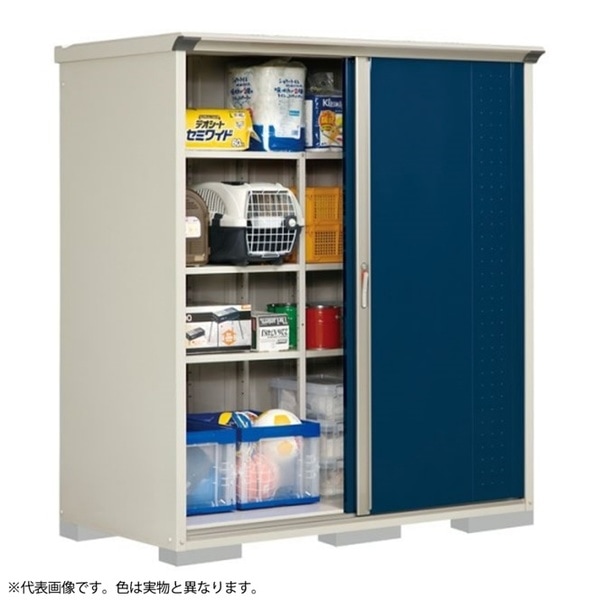 GP-179AFSW シルクホワイト グランプレステージ 小型物置 (収納庫) 全面棚 メーカー直送