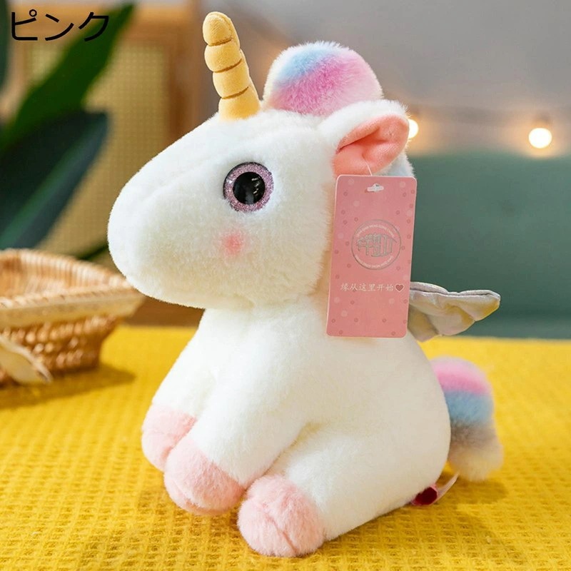 縫いぐるみ 抱き枕 ユニコーン 長毛 かわいい キャラクター 気持ちいい 創造的 肌触り 女の子 子供 男女兼用 プレゼント 記念日 パーティー 出産祝い 寝具 インテリア 飾り PP綿 26cm