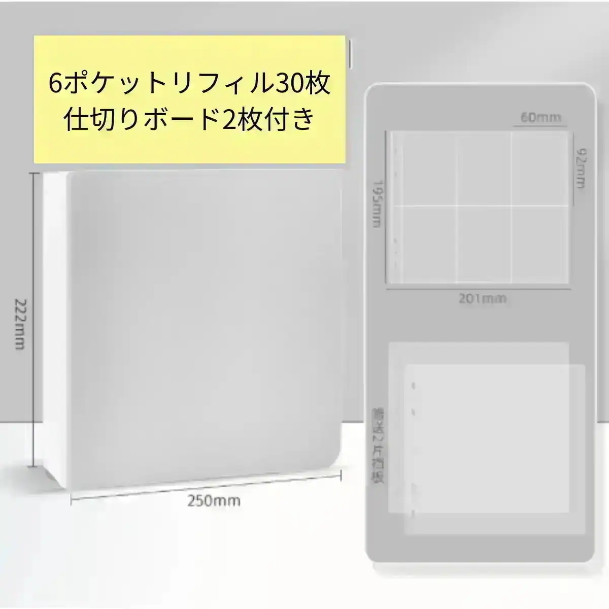 Qoo10] バインダー 大量 7ポケット 8ポケット : 文具