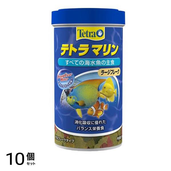 Tetra(テトラ) マリン ラージフレーク 80g 10個セット