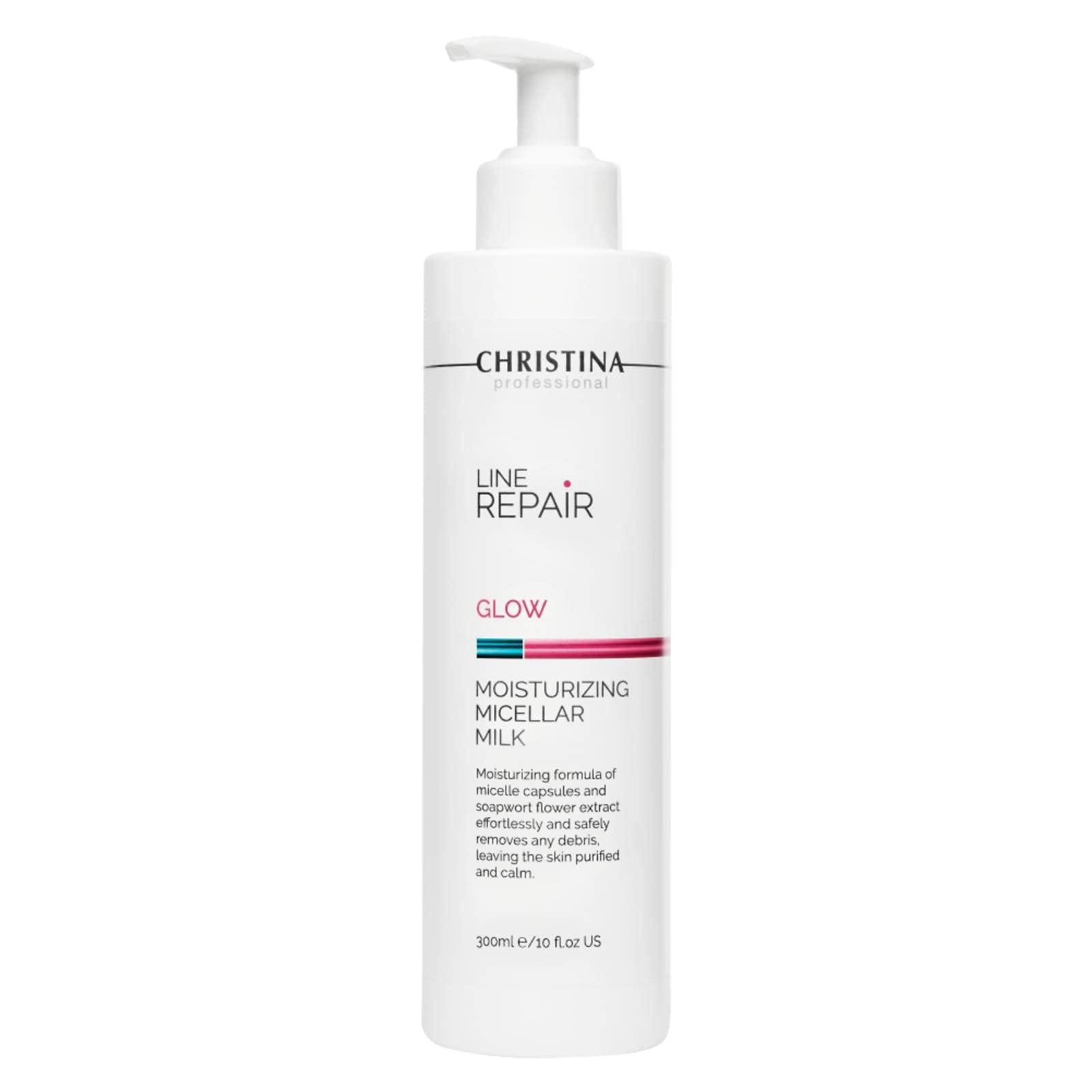 CHRISTINA クリスティーナ MOISTURIZING MICELLAR MILK - モイスチャライジングミセラミルク - クレンジングミルク 300ml