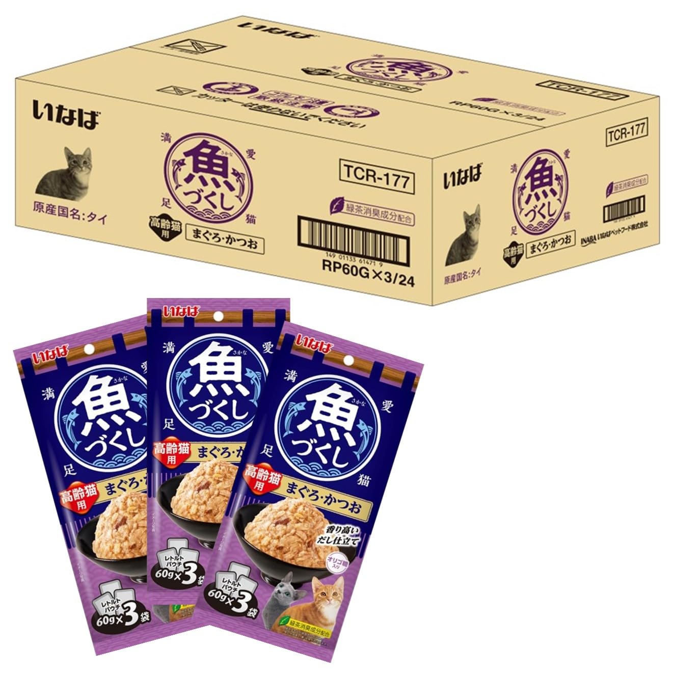 いなば 魚づくし 高齢猫用 まぐろ・かつお 60g×3袋×24個 猫用 ウェットフード