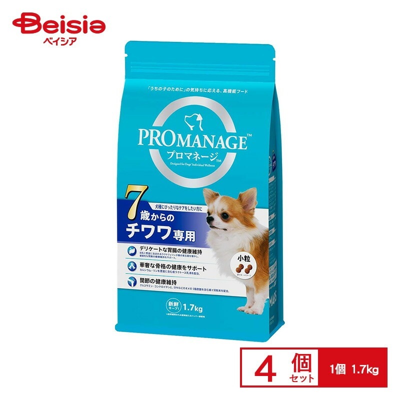 マースジャパンリミテッド プロマネージ 7歳からのチワワ専用 1.7kg ×4個 ペット