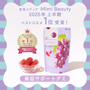 新品・未開封　ハニーゴーラン  2枚セット　Lycoris mqdefault.jpg