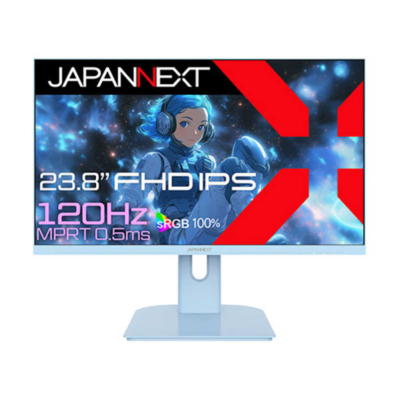 JAPANNEXT　ゲーミングモニター IPSパネル搭載 120Hz/0.5ms(MPRT)対応 ［23.8型/フルHD(1920×1080)/ワイド］　JN-IPS238G120F-BB