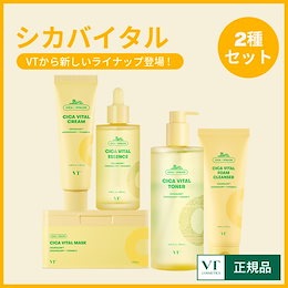 トップスキン kyu様 専用欄 オンラインストア格安 www.villademar.com