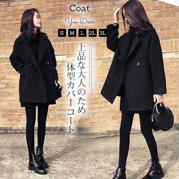 コート レディース チェスターコート ラシャ風 アウター ウール混コート スリット 冬 ベーシック オシャレ ミディアムコート 通勤 L 30代 40代