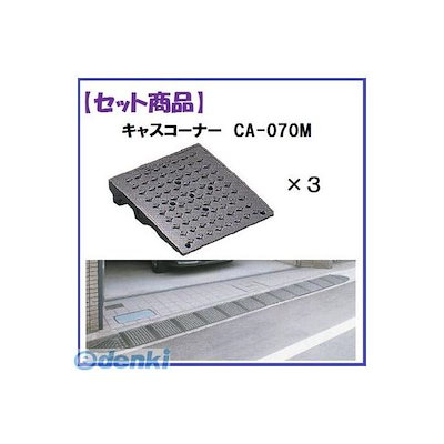 肉筆】薮内流 十二代 猗々斎 竹風紹智 茶掛 掛軸 ゆず 清薫
