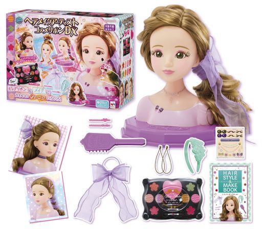 ヘアメイクアーティスト コスメリボン DX