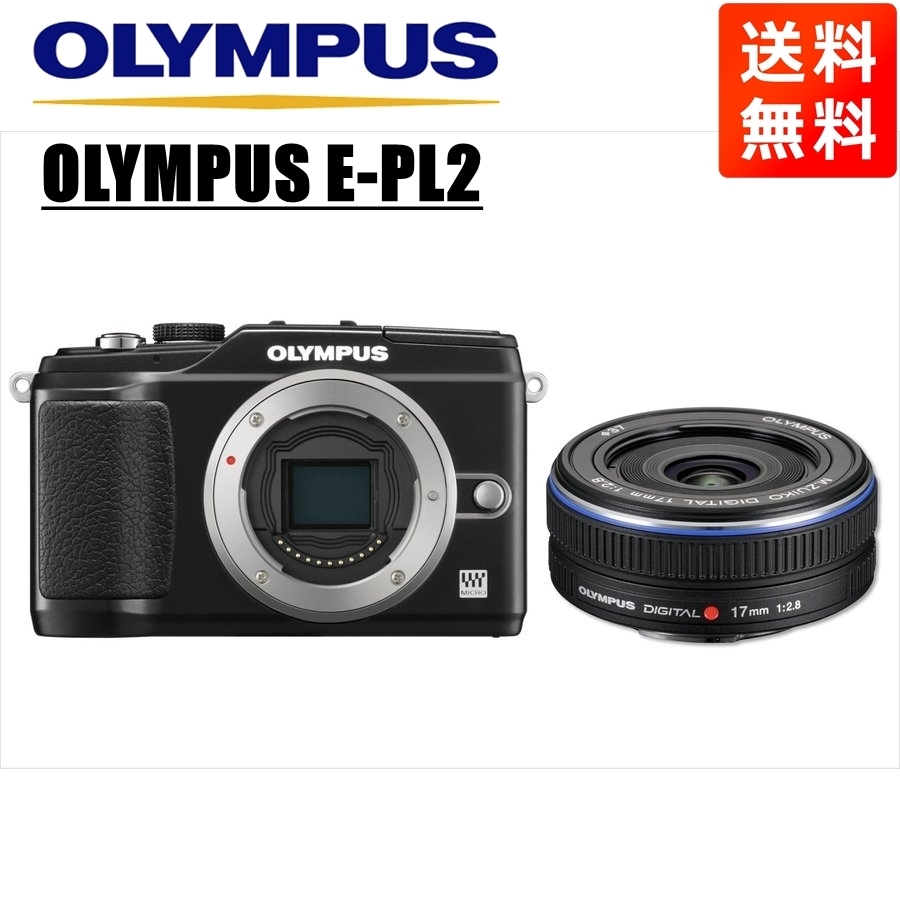 代引き人気 EF-M M6 キヤノンEOS 15-45mm 中古 カメラ ミラーレス一眼