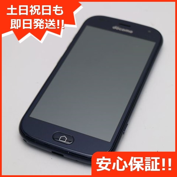 新品同様 F-42A らくらくスマートフォン ネイビー 白ロム 富士通 54