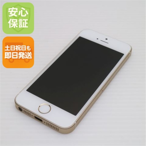 美品 SIMフリー iPhoneSE 64GB ゴールド 165