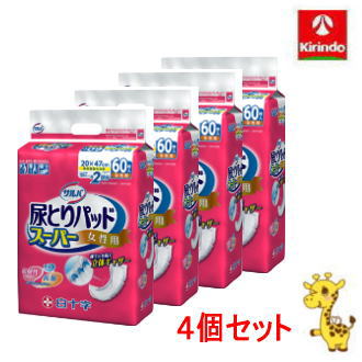 【4個セット】白十字 サルバ 尿とりパッドスーパー 女性用 60枚×4個