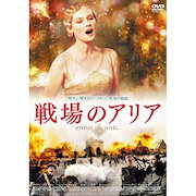 カリフォルニア万才 [DVD] rdzdsi3 Amazon.com: カリフォルニア万才 [DVD] : Movies & TV