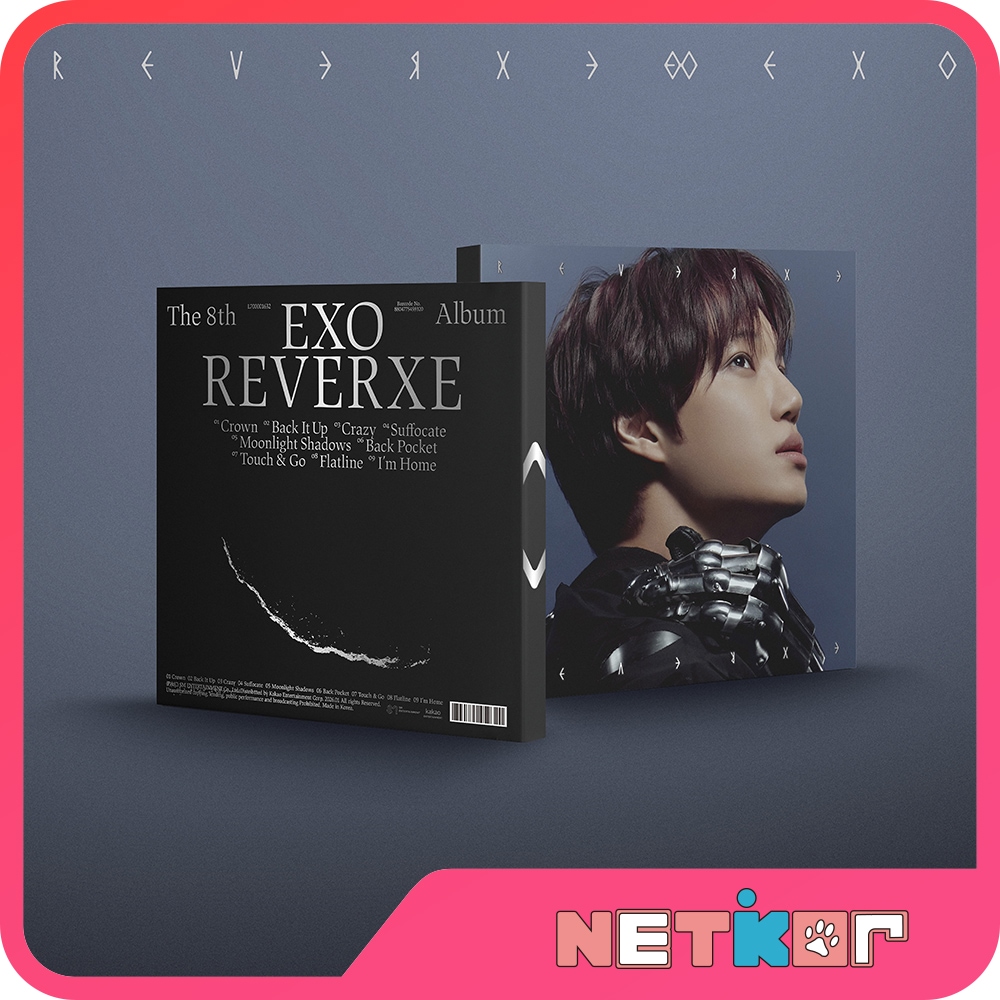 Compact Ver. 6種セット EXO 正規８集アルバム REVERXE 韓国チャート反映 エクソ 当店特典