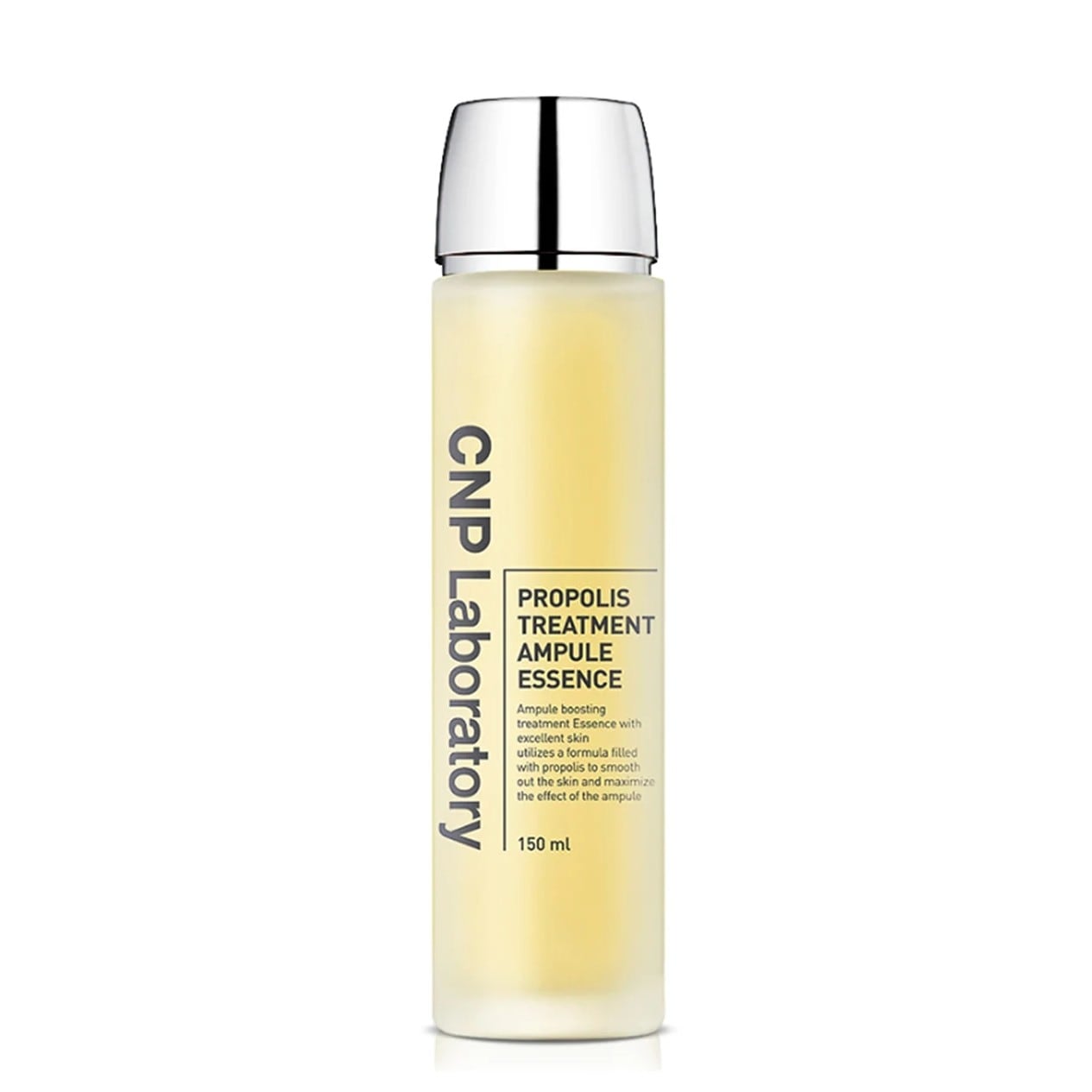 プロポリストリートメントアンプルエッセンス150ml