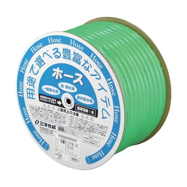 抗菌クリアーホース 15x19.5 グリーン 50m ドラム巻 KC-15195D50G 1巻 13,283円