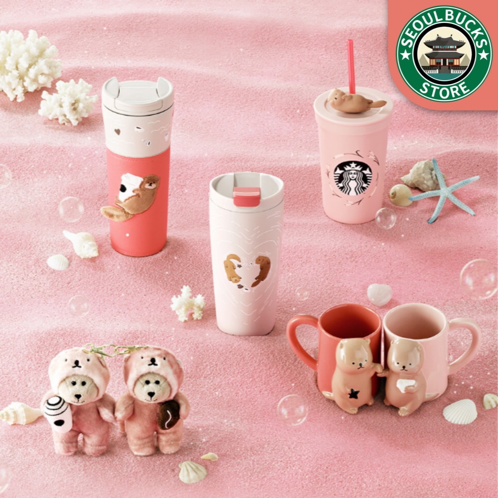 【韓国定食】バレンタインデー スターバックスコリア×カワウソ コラボ MDタンブラー マッキーチェーン