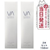 【2本セット 国内正規品】 VI COSMETICS ヴィコスメティクス アクア センシティブ エマルジョンクレンジング 150ml 送料無料 Qoo10] VI COSMETICS ヴィコスメティクス アクア センシティブ