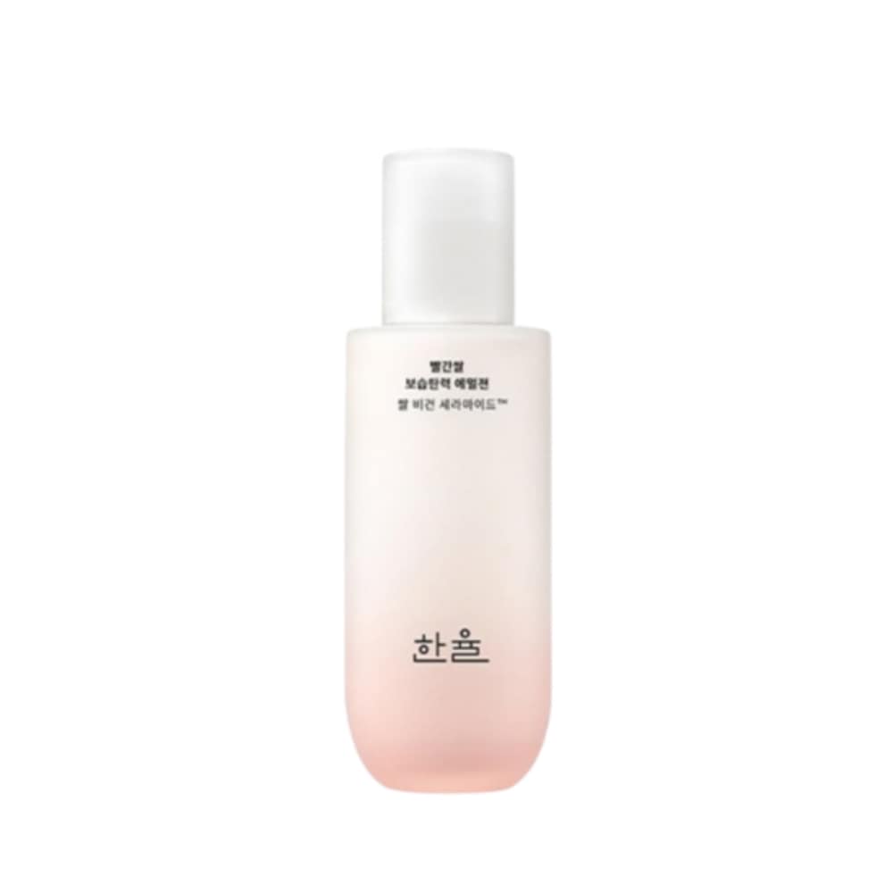 赤米エキスエマルジョン125ml 1個