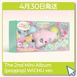 アイドル nctwish mini wichu set NCT WISH | MINI WICHU SET