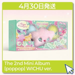 【公式】nctwish wichu popchu NCT WISH