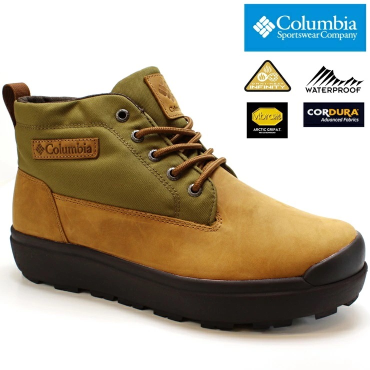 サップランド スリー ラックス チャッカ ウォータープルーフ オムニヒートインフィニティ YU9509-235 Walnut SAPLAND III LUX CHUKKA WP OH INFINITY