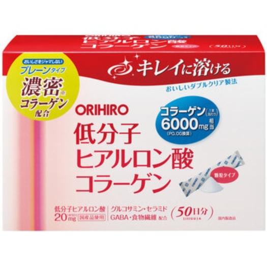 【倉庫直送】ヒアルロン酸コラーゲン 4.5g スティック x 50 本 x 2個セット