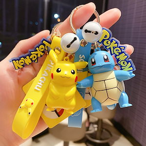 ポケモン キーホルダー