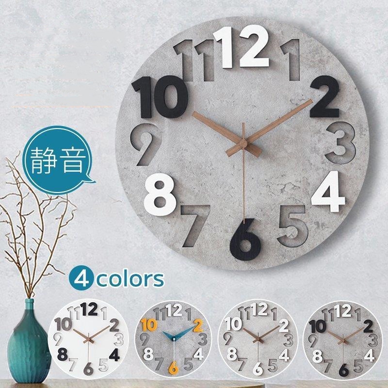 壁掛け時計 北欧 おしゃれ 時計 壁掛け 静音 上質 ギフト 入学祝い 玄関 母の日 インテリア ポップ 華やか 落ち着く スケルトン オシャレ 掛け時計 30cm