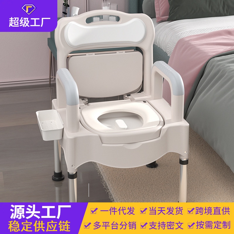 脱着式高齢者用トイレ脱着式妊婦用トイレ屋内用防臭尿バケツ成人用腰掛椅子小便器