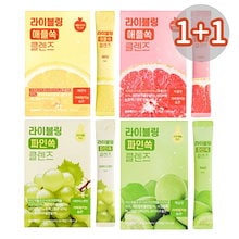 (1+1)アサビクレンズ2個セット 糖質カット/食べ過ぎチート/ビネガー/1日2包/ジュース代わりに/健康飲料/韓国/リンゴ酢/過食/FULLight