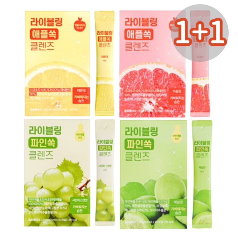 (1+1)アサビクレンズ2個セット 糖質カット/食べ過ぎチート/ビネガー/1日2包/ジュース代わりに/健康飲料/韓国/リンゴ酢/過食/FULLight