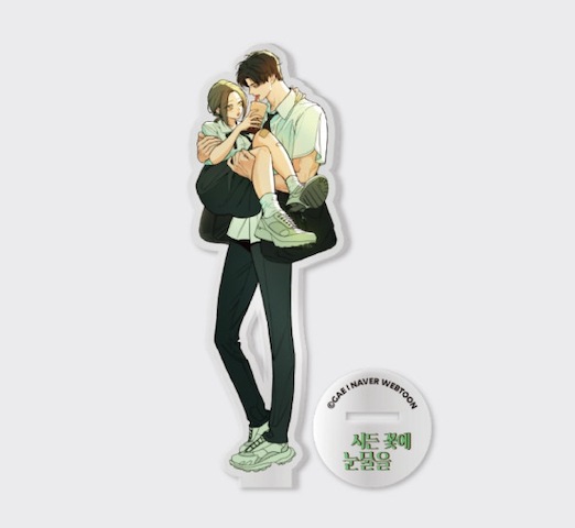 Qoo10] 枯れた花に涙を 全身 アクリル スタンド : KPOP