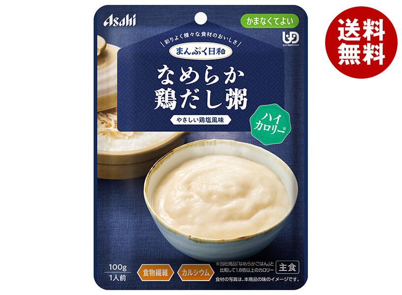 アサヒグループ食品 まんぷく日和 なめらか鶏だし粥 ハイカロリー 100g＊24袋入