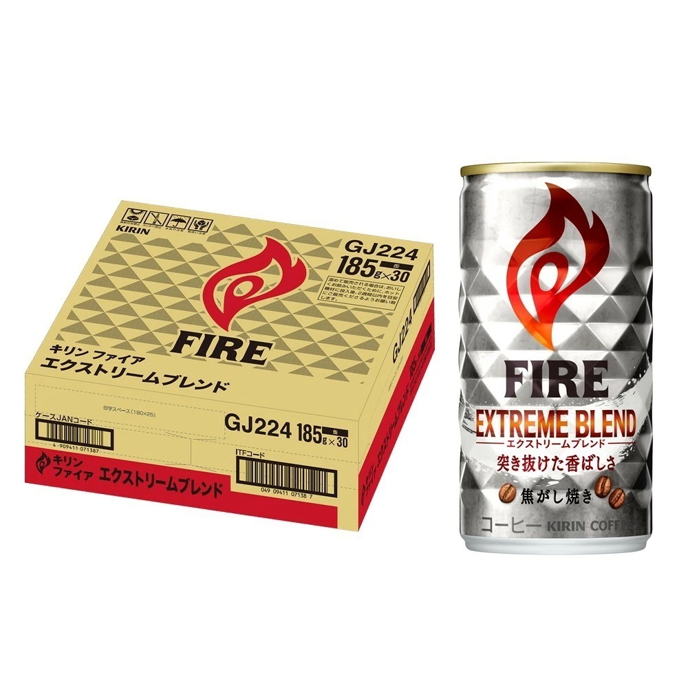 【送料無料】キリン FIRE ファイア エクストリームブレンド 185ml90本
