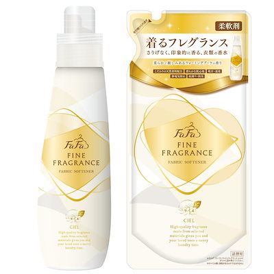 他サイト： 【まとめ買い】ファーファ ファインフレグランス 柔軟剤 シエル 香水調 ウォーミングブーケの香り 本体 600ml + 詰替 500mlの商品画像