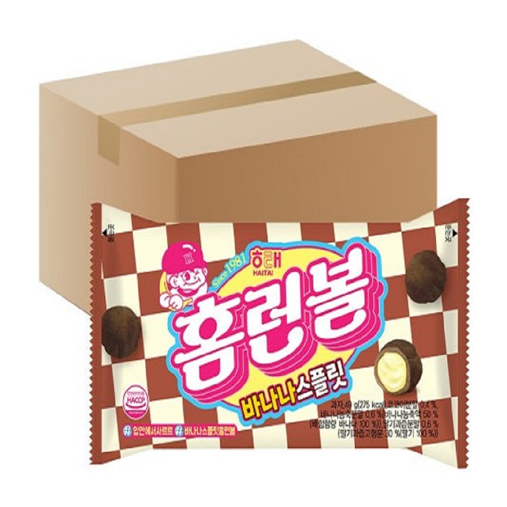 韓国-K MEAL-new_ホームランボール バナナスプリット 49g 10個 甘いおやつ 口の中でとろ新製品-K FOOD渡韓ごっこ