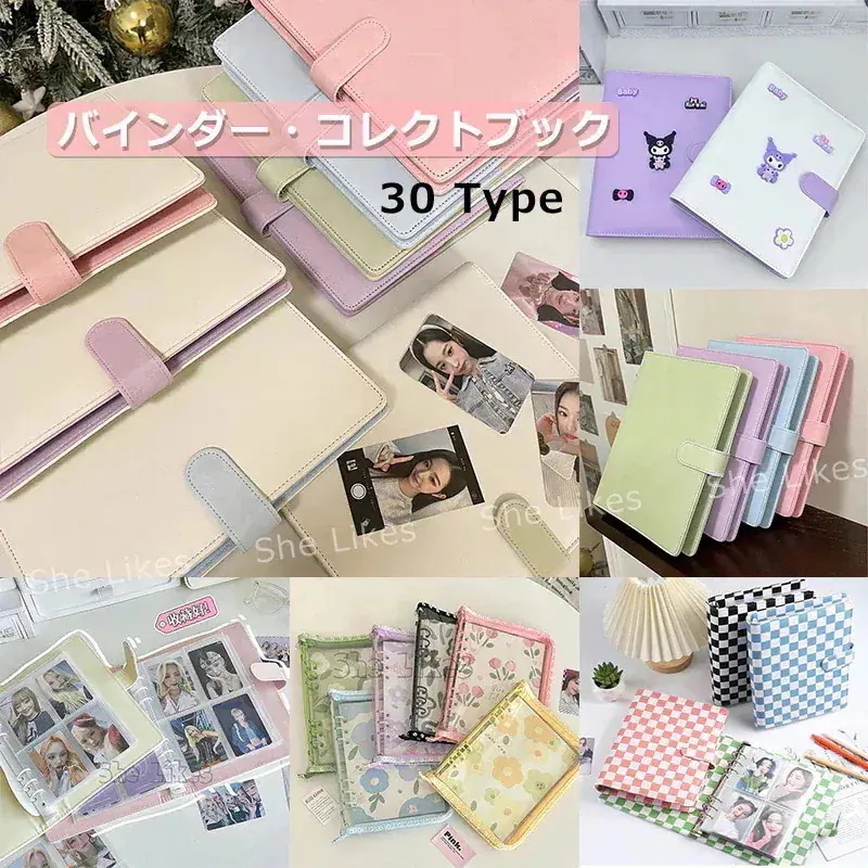 【20点セット】【急速出荷】【特別キャンペーン】人気新作　コレクトブック　韓国 マカロンカラー　バインダー 手帳　収納本　クリアラメバインダー 透明ラメバインダー A5 ファイル ダイアリー トレカ