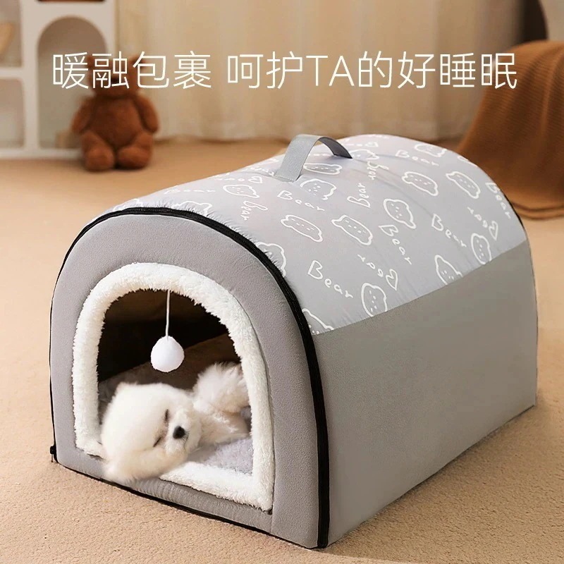 犬小屋の四通用はの保温犬ベッドの家型のの犬屋の猫の巣の小型犬用品を分解して洗うことができます