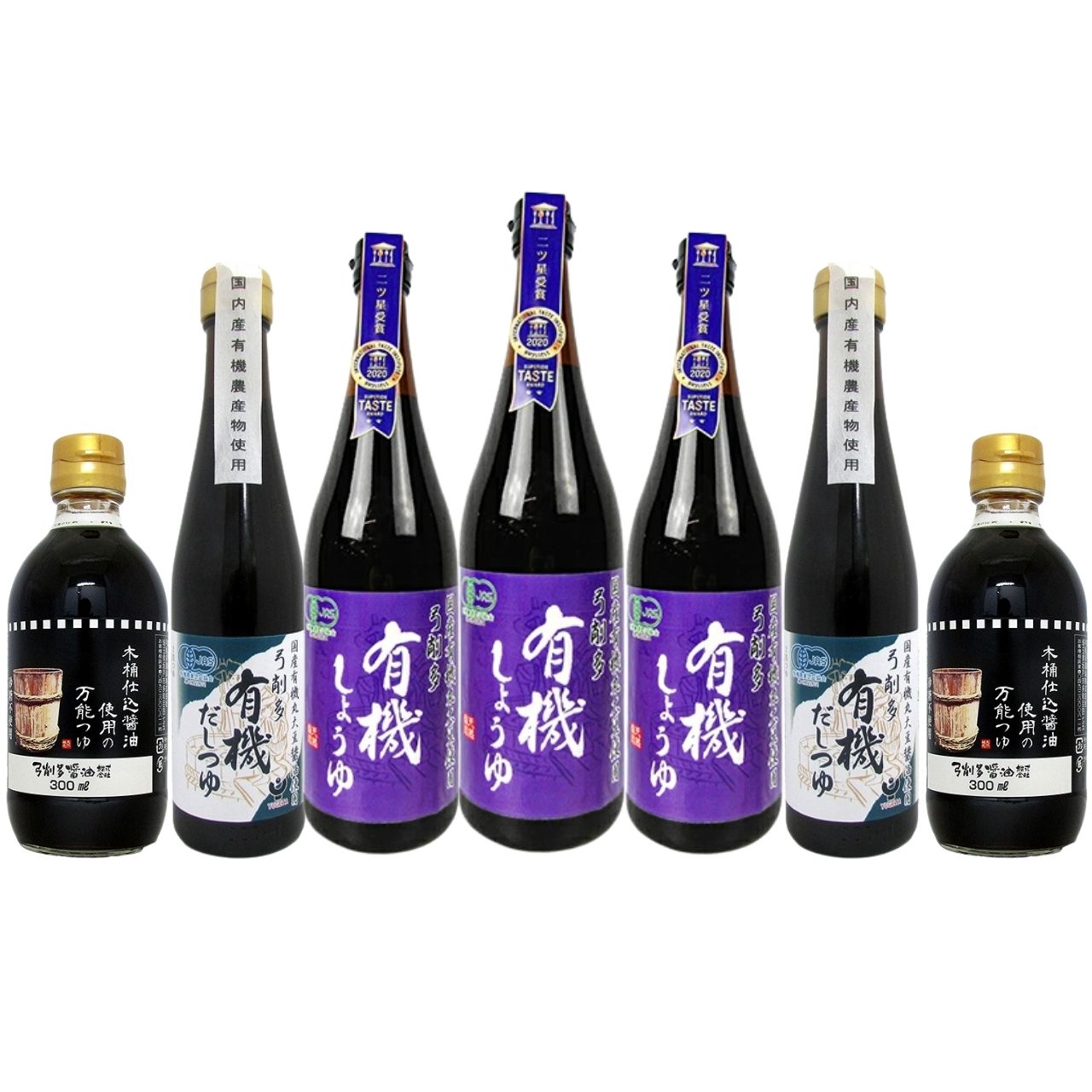 弓削多醤油 詰め合わせ 詰め合わせセット セット 合計7本 醤油 調味料 調味料セット 保存料 無添加 不使用 しょうゆ だしつゆ 有機 有機JAS 料理 福袋 ギフト