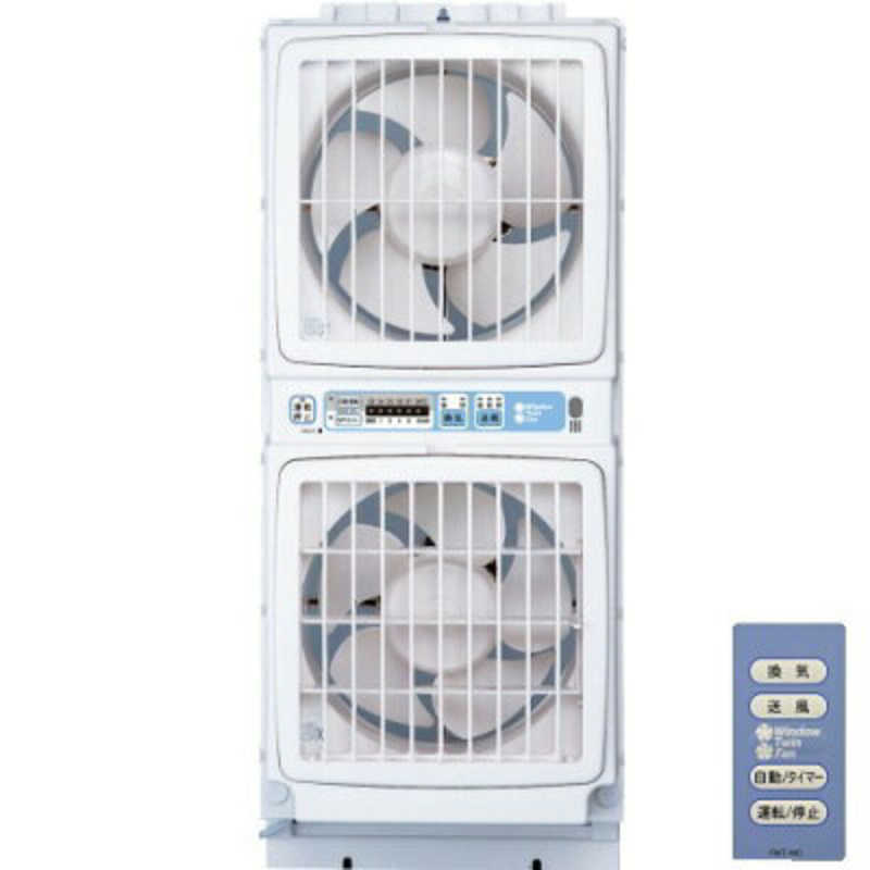 高須産業　窓用換気扇　FMT-200SM (宅配商品) 23,856円