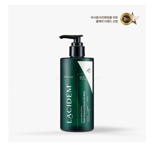 l a c i d e m phyto serum gel mask 300ml