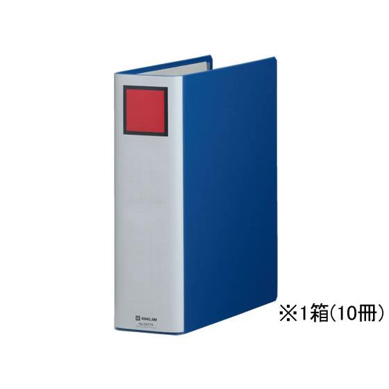 スマートバリュー カラーホルダー A4赤200枚 D611J-10RD ファイル
