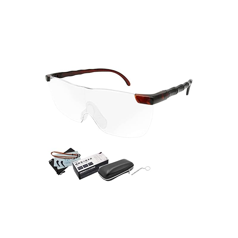 GOKEI 拡大鏡 めがね 【8点セット 1.8倍】 ルーペ メガネルーペ メガネ型拡大鏡 眼鏡ルーペ ルーペ型眼鏡 ルーペメガネ 眼鏡型の拡大鏡 拡大 鏡 大きく見える 細かい作業 ブラウン 5,621円