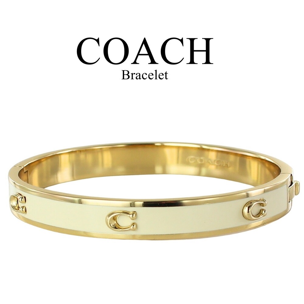 コーチ バングル ブレスレット アイボリー ゴールド レディース ブランド 20代 30代 かわいい シンプル 女性 妻 彼女 誕生日プレゼント 結婚式 結婚記念日 プレゼント お祝い ギフト ジュ