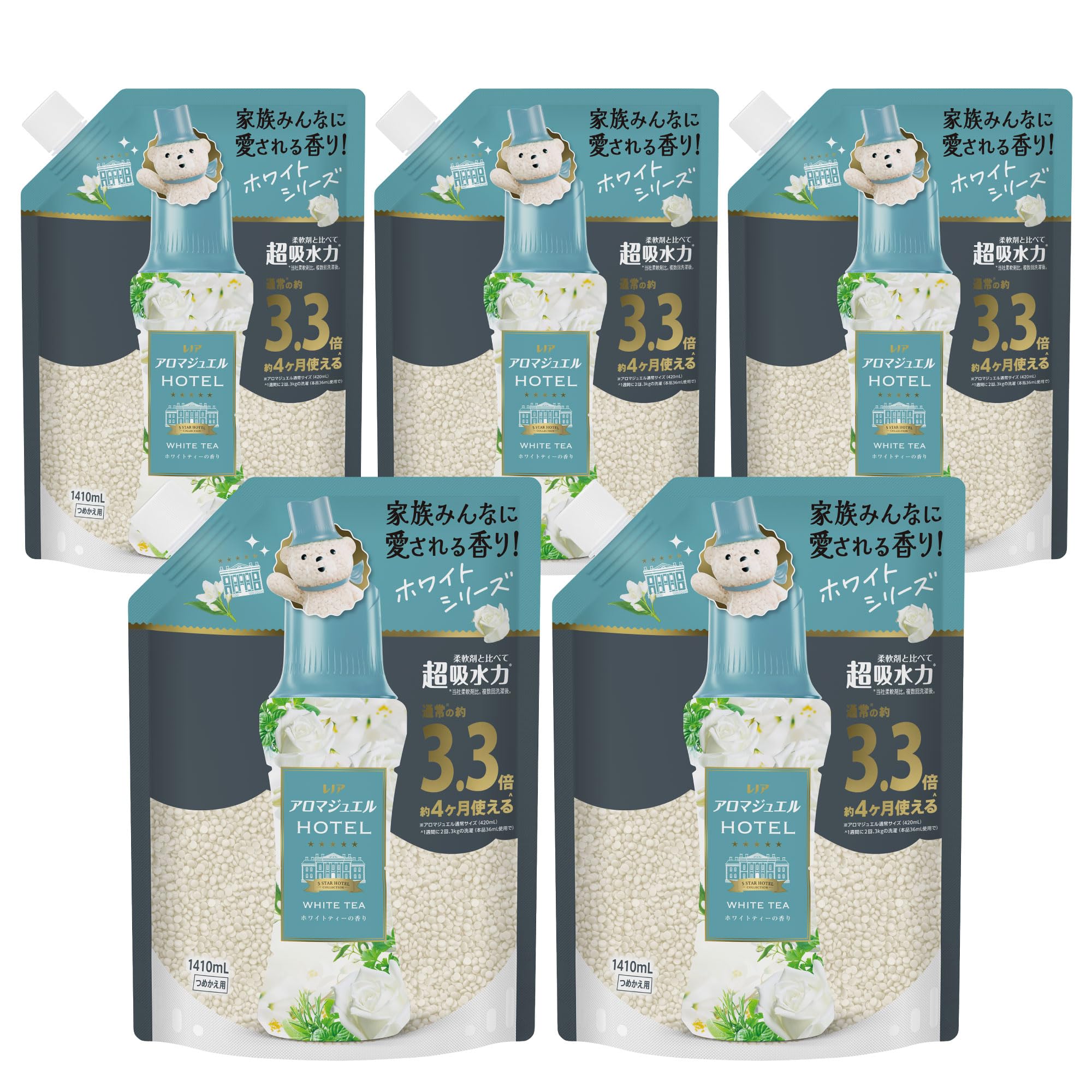 即日発送 レノア ハピネス アロマジュエル 香り付け専用ビーズ ホワイトティー 詰め替え 1410mL×5袋 [ケース品] 柔軟剤を一緒に使って効果長続き