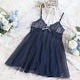 Navy(094)