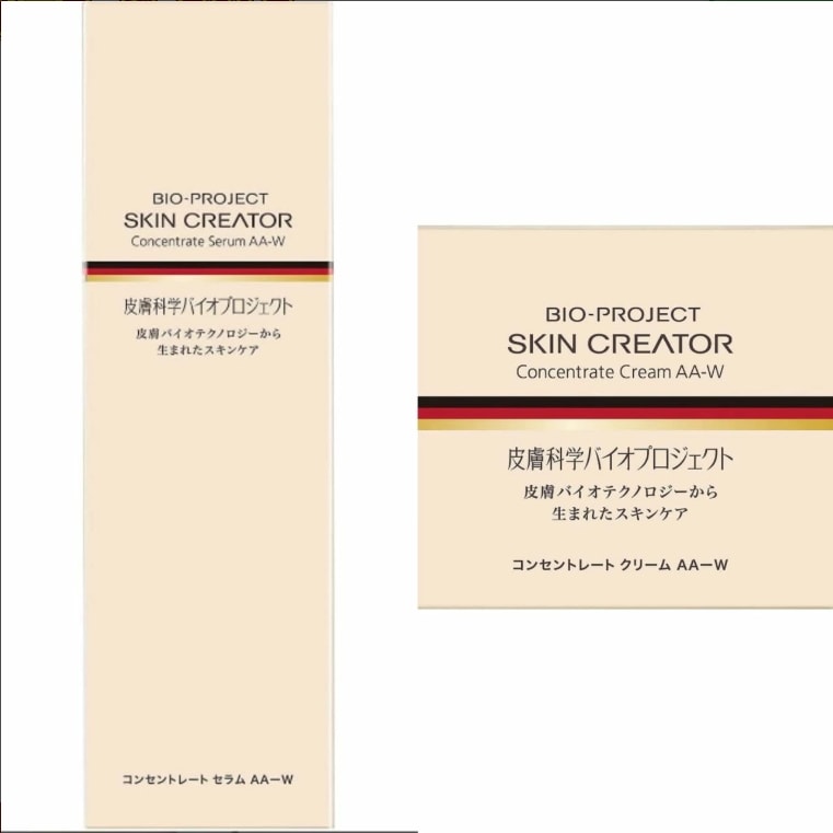 即納 数量限定 皮膚科学バイオプロジェクト　コンセントレート　セラム　AA-w 美容液　180ml 【資生堂】 スキンクリエーター　コンセントクリームＡＡ ４０ｇ